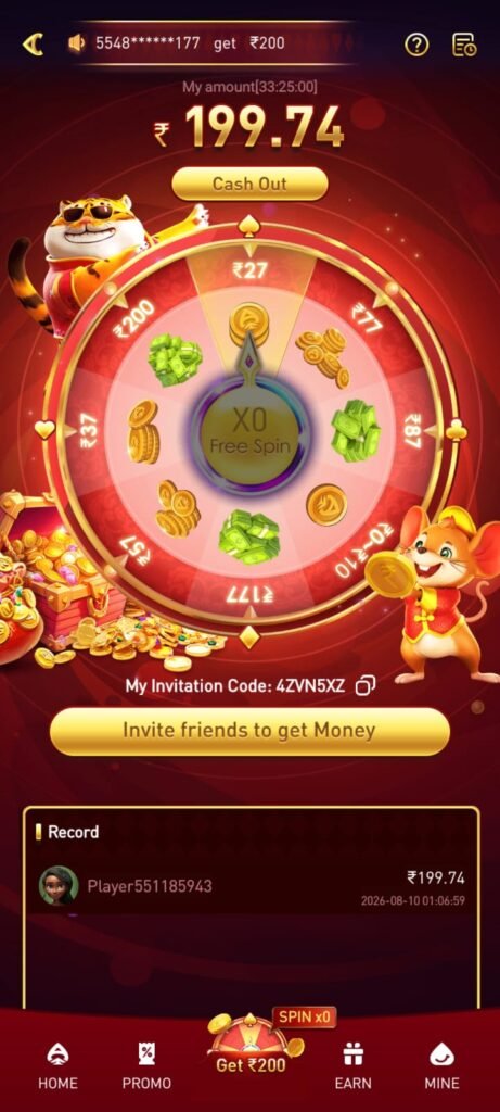 nexa77 invite friends to get money reward image